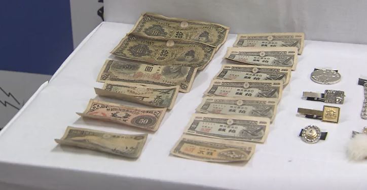 警察が押収した盗品
