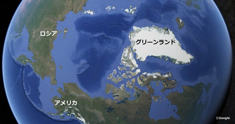 グリーンランドは北極海に面した世界最大の島