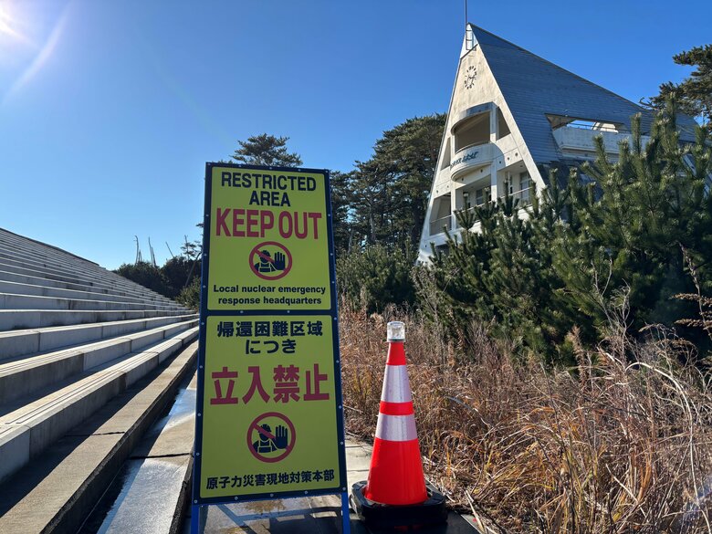 浜通りではいまも帰還困難区域と隣り合わせだ