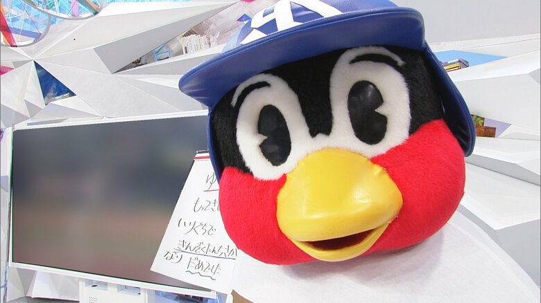 つば九郎襲来！！