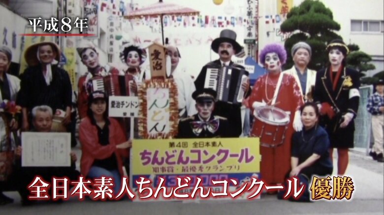 初出場のコンクールで優勝