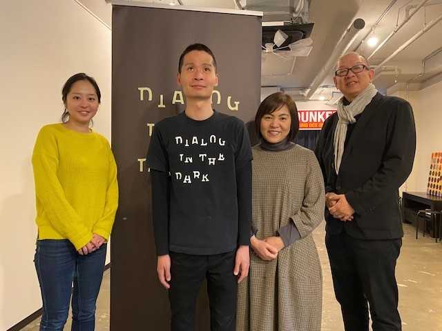 ダイアログのスタッフ（右から二人目が志村季世恵さん）