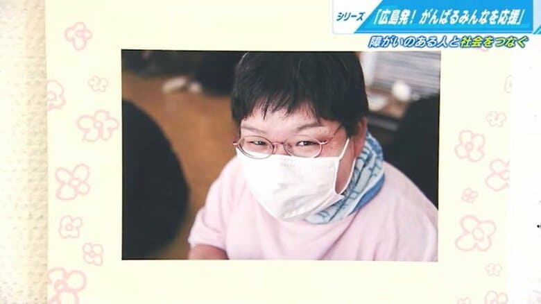 岡本美乃里さん