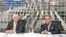 『あす公示の参院選分析 各党の戦略と勝算とは 岸田自民党に死角は?』【後編】