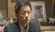 「子供達のかけがえのない母親を私が…」元長野県議が約25分“潔白”訴える「妻を殺すはずがない」「犯行の実行可能性は5％未満」【詳報 最終意見陳述】
