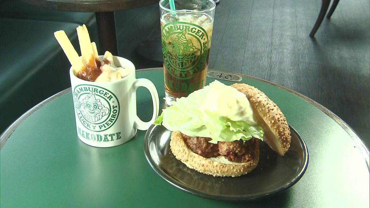 ラッキーピエロ”が大人気の函館市でグルメバーガーの新旋風  甘みと酸味が絶妙なアメリカンな新作に和のテイストのオリジナルな逸品まで｜FNNプライムオンライン