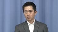 【速報】「秘書の立場は雇用関係にあるから慎重であるべき」“大阪都構想”めぐる陳情書に維新国会議員の秘書3人が関与　大阪維新の会が議員に「注意喚起の内部通達」発出へ　他会派は「自作自演」と批判