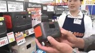 「8月は最大6個」の予想も…この夏は“週イチ”ペースで台風接近か　災害に備えてポータブル電源やウォータータンクに注目　福岡