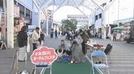 “寝たきり社長”が企画…障害者も楽しめるイベント『太田川オータムフェスタ』開催 パラスポーツ体験コーナーなど賑わう