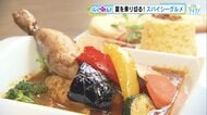 夏バテ対策にピリッと“スパイシーグルメ”　ホテルの本格カレーにタコライス専門店　SNSで話題「ドリロコス」も【広島発】