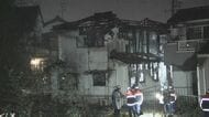 1人を救出も容体不明…4人が住んでいるとみられる住宅で火事 消火活動続く 隣接する建物にも一部延焼