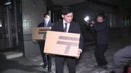 【北海道新幹線レール敷設談合疑惑】公取委が道内外9社への立ち入り検査継続～鉄道・運輸機構も対象…新幹線工事担当者を事情聴取〈北海道〉