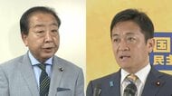 立憲・国民が連合に参院選での支援に謝意　立憲・野田氏「野党連携深めたい」国民・玉木氏「地域によっては」
