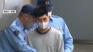 死亡ひき逃げの疑いで31歳男を逮捕　「怖くなって逃げた」　救護せずに逃走か　横浜市