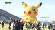 長崎がポケモン一色「ポケモンGO」リアルイベント9日まで フォトスポットなどチケットなしでも楽しめる