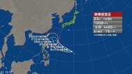 【台風情報】“台風のたまご”熱帯低気圧の進路予想　24時間以内に「台風」に発達する可能性　27日午前9時には沖縄の南に達する予想
