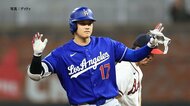 大谷翔平、二塁打含む7試合ぶりマルチヒット　 一方の佐々木朗希は中指のマメ痛め緊急降板、負傷者リスト入り