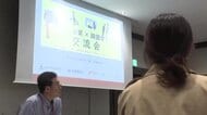外国人材の採用へ…福岡の企業と韓国の大学生が交流会「マッチングの機会に」企業選びや価値観など意見交換　
