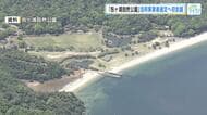「包ケ浦自然公園」事業者選定へ初会議　早ければ来月公募開始　老朽化と利用者低迷が課題　広島・廿日市市