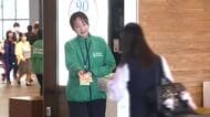 富山駅で臓器提供の意思表示を呼びかけ　グリーンリボンデーに合わせ建物や公園を緑にライトアップも
