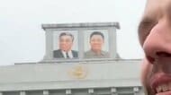 【独自入手】背後に金親子の肖像画…北朝鮮が約6年ぶり開催“国際マラソン大会”の内部映像 平壌市内巡るツアー販売・自由に写真撮影も その思惑とは?