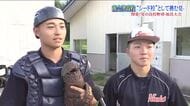 中学以来のバッテリーが集大成で挑む　初のシード南会津高校　統合して4度目の夏へ《高校野球福島大会》