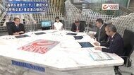 『第5波見通し緊急分析 東大研究者最新データ パスポートは切り札か』【前編】