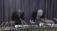 【速報】NHK放送局がズラリ・・・不適切な免震装置が使われた建物名をKYBが追加公表