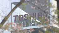 「2018年度は“変革元年”」東芝再建を担う新会長兼CEOが目指すこと