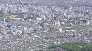 有効求人倍率 過去最大の下げ幅【愛媛】