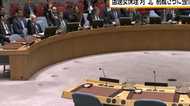 北朝鮮に新たな制裁決議 安倍首相「全会一致」高く評価の意味とは?