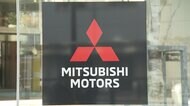 三菱自動車7500台減産 世界的な半導体不足で