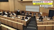 高校野球 対戦相手決まるも…感染状況で延期や変更も 秋田