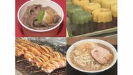 “お取り寄せグルメ”55店が集結　台湾からあげに「究極のすき焼き弁当」…人気イベントが3年ぶり復活【愛知発】
