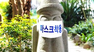 韓国では最大6連休のGW「お釈迦様がやさしい年」に旅行・帰省者が急増…コロナ感染再拡大の危惧