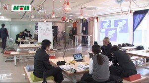 長崎市で海洋教育フォーラム、若い世代に海への関心を