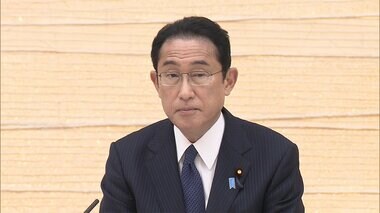 「平和のための岸田ビジョン」防衛協力を訴え　岸田首相がアジア安保会議へ　