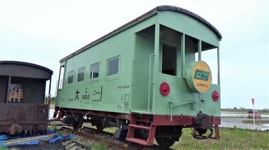 「歴史的価値が高くなれば」昭和のコンテナ特急「たから」 愛好家が200万円かけ車両復元【石川発】