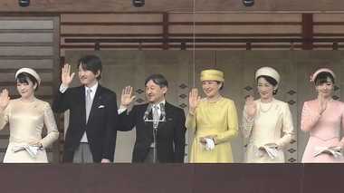 雅子さまが宮中祭祀に備えリハーサルに 両陛下のご公務が本格化