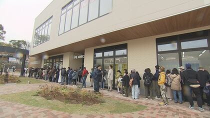 海の幸など目当てに行列…名古屋市瑞穂区に新商業施設「iiNEマルシェ」オープン クリニックや介護施設も