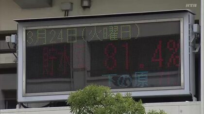 ダム貯水率が70％まで回復…佐世保市の「渇水対策本部」解散　下の原ダムは24日午前9時時点で71.6％