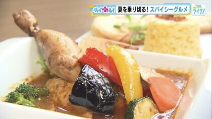 夏バテ対策にピリッと“スパイシーグルメ”　ホテルの本格カレーにタコライス専門店　SNSで話題「ドリロコス」も【広島発】