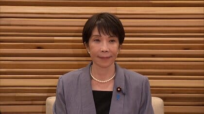 高市総理「財源需要には十分対応できる」　食料品消費税1％方針“実質ゼロ”で閣議決定　「社会保障にも影響でないようにしっかりと」