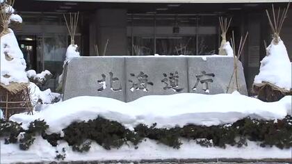 【北海道＆札幌市職員に冬のボーナス】民間企業の水準に合わせ2024年より『増額』北海道職員は5万6千円_札幌市職員は4万5千円のアップに…鈴木知事と秋元市長もアップ