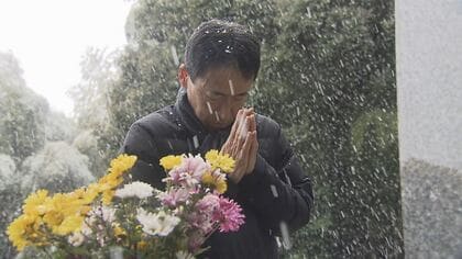 大学生の息子を亡くす…父親の思い「死を無駄にしない」「息子と約束したい」　15人死亡、26人重軽傷　軽井沢スキーバス事故10年　「教訓が忘れられることがないよう、これからも目を光らせていく」