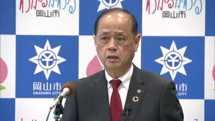 岡山市長　九州の例挙げ「四国新幹線は積極的に対応すべき」岡山知事は調査協力も在来線運行に懸念【岡山】