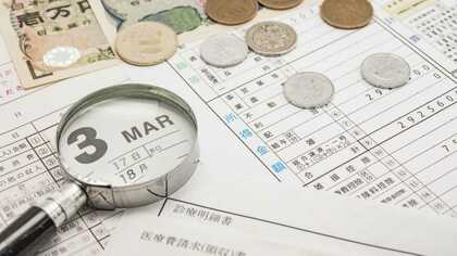 確定申告終了まであと4日！　払いすぎた税金の「還付」は期限後もできる？　便利な「スマホ申告」も