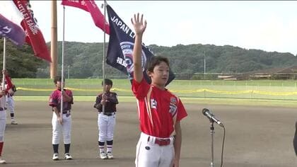 福島県リトルリーグ野球秋季大会　優勝目指し5チーム総当たり戦に挑む　小学4～6年生が全力プレー