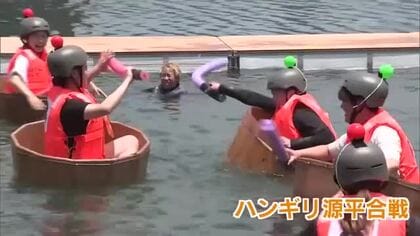 川に浮かべたおけに乗って…ハンギリ源平合戦も　日田川開き観光祭　大分