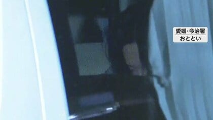 「事件当日に現場近くにいた」主旨の供述　次女暴行で逮捕の自称会社員　ピアノ教師女性殺害にも関与か　愛媛・今治